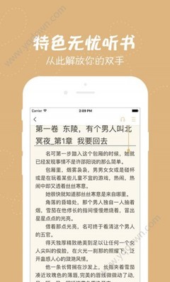 AG视讯登录官方网站